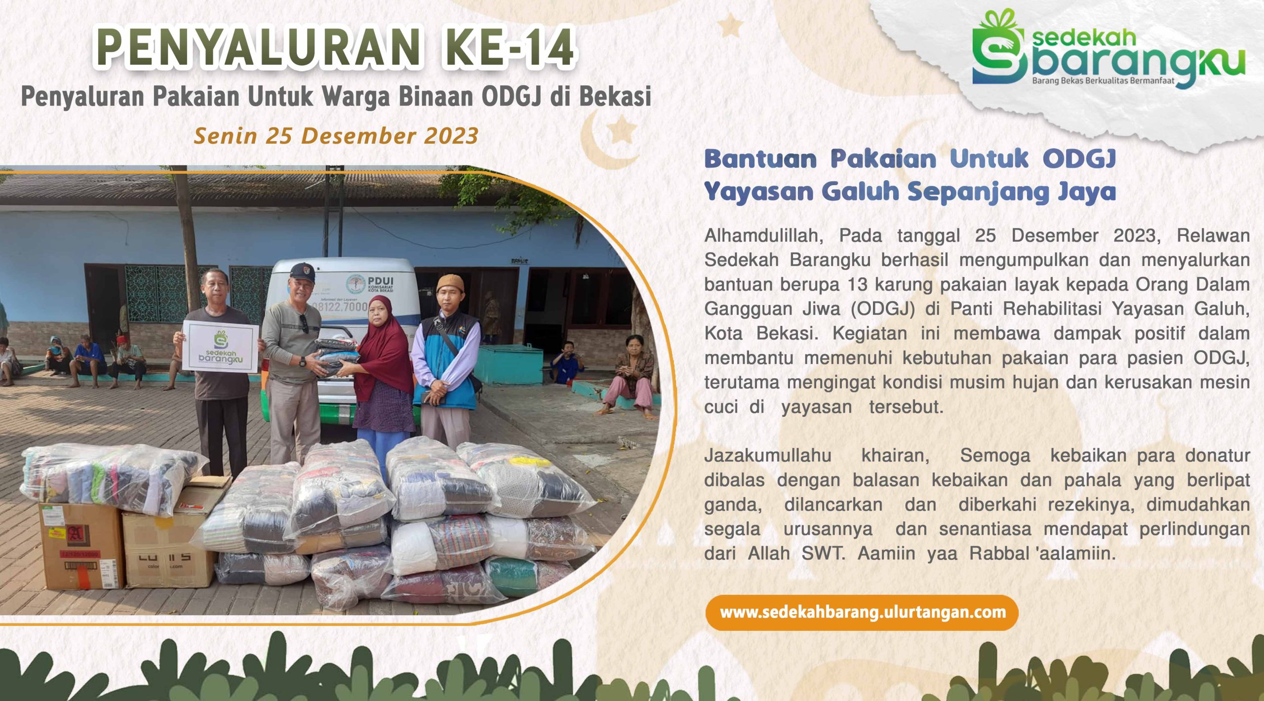 Penyaluran ke-14: Bantuan Pakaian Untuk ODGJ, Relawan Sedekah Barangku Berhasil Salurkan 13 Karung Pakaian Layak