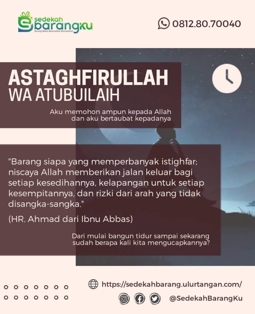 2. Poster Dakwah Sedekah Barangku