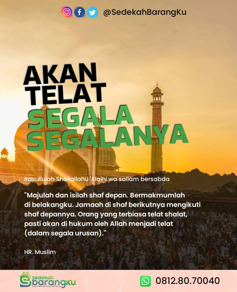 3. Poster Dakwah Sedekah Barangku