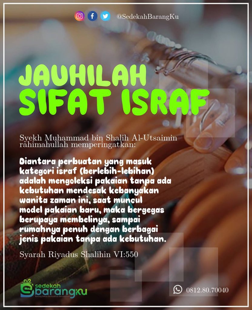 5. Poster Dakwah Sedekah Barangku