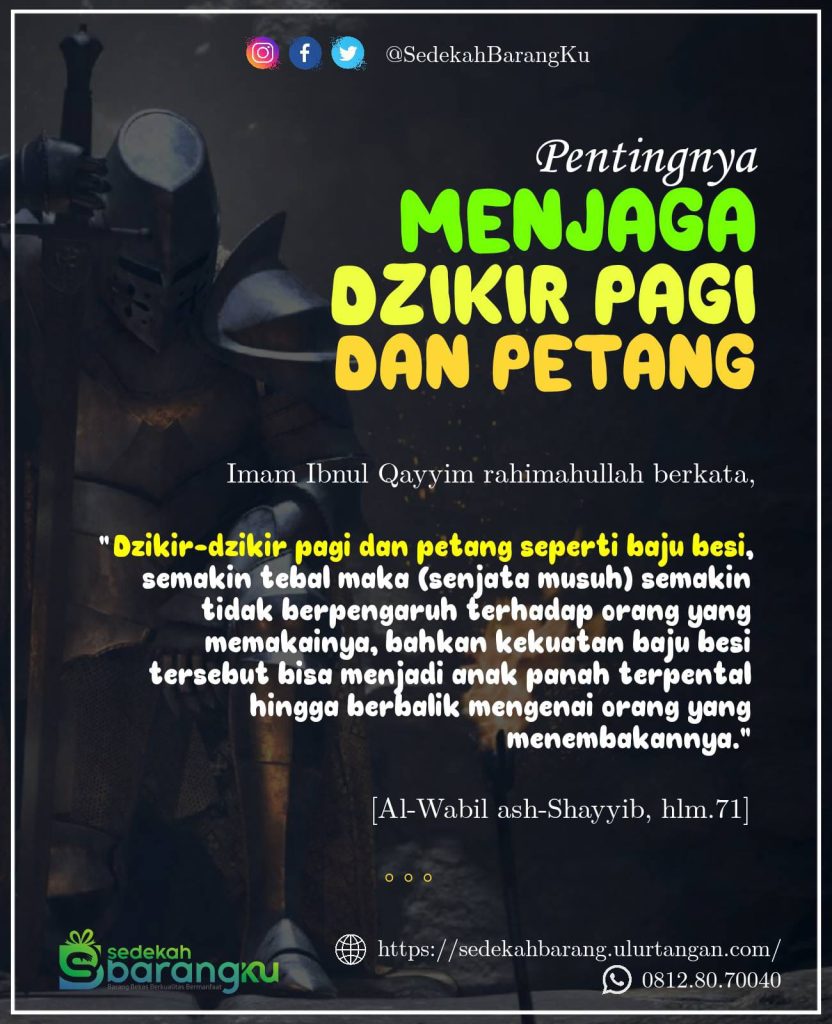 54. Poster Dakwah Sedekah Barangku