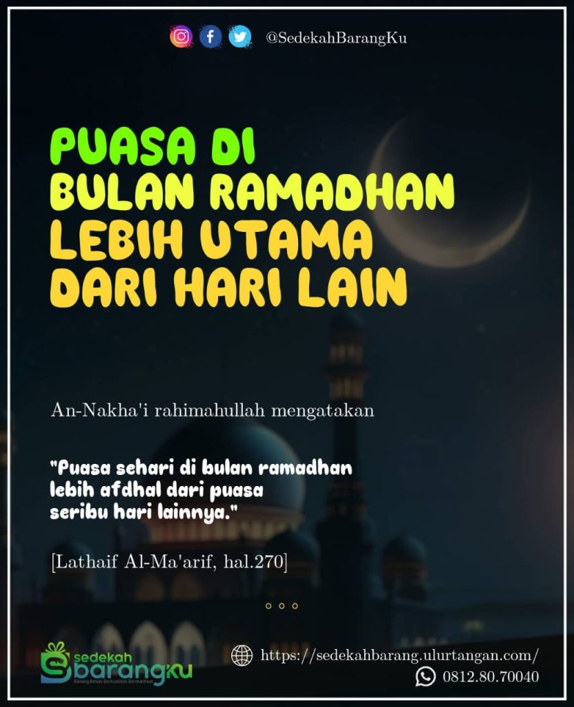 62. Poster Dakwah Sedekah Barangku