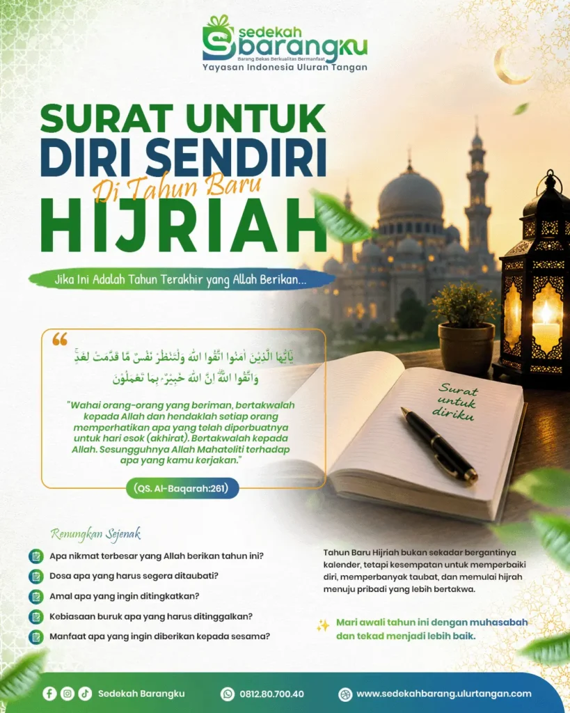 Poster dakwah Surat untuk Diri Sendiri di Tahun Baru Hijriah tentang muhasabah, taubat, dan hijrah menjadi pribadi yang lebih baik.