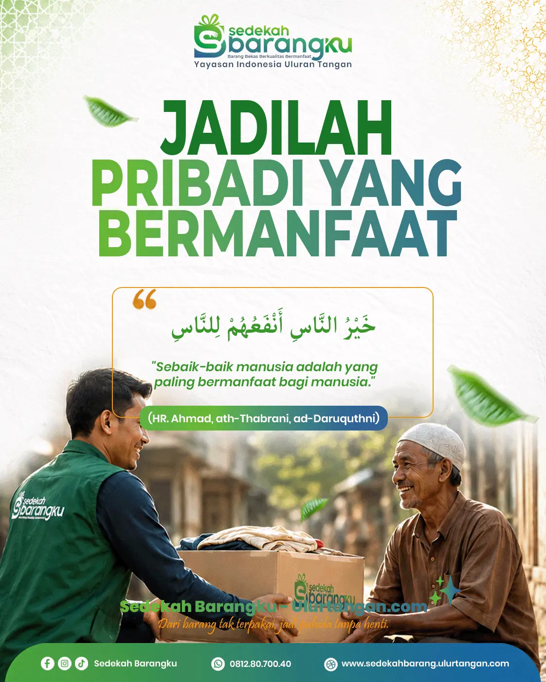 Ilustrasi seorang Muslim memberikan bantuan kepada seorang lansia sebagai wujud menjadi pribadi yang bermanfaat bagi sesama sesuai ajaran Rasulullah ﷺ.