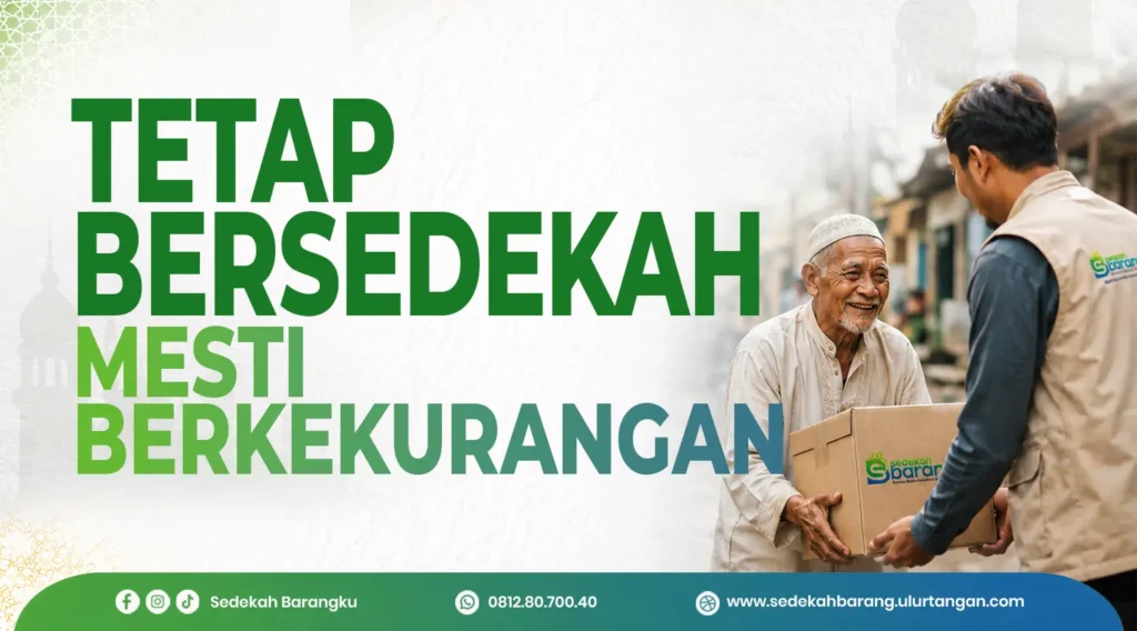 Template poster dakwah 16:9 berlatar tekstur kertas putih dengan nuansa islami menampilkan relawan Sedekah Barangku menyerahkan kotak donasi kepada seorang lansia sebagai ilustrasi keutamaan berbagi dan sedekah dalam Islam.