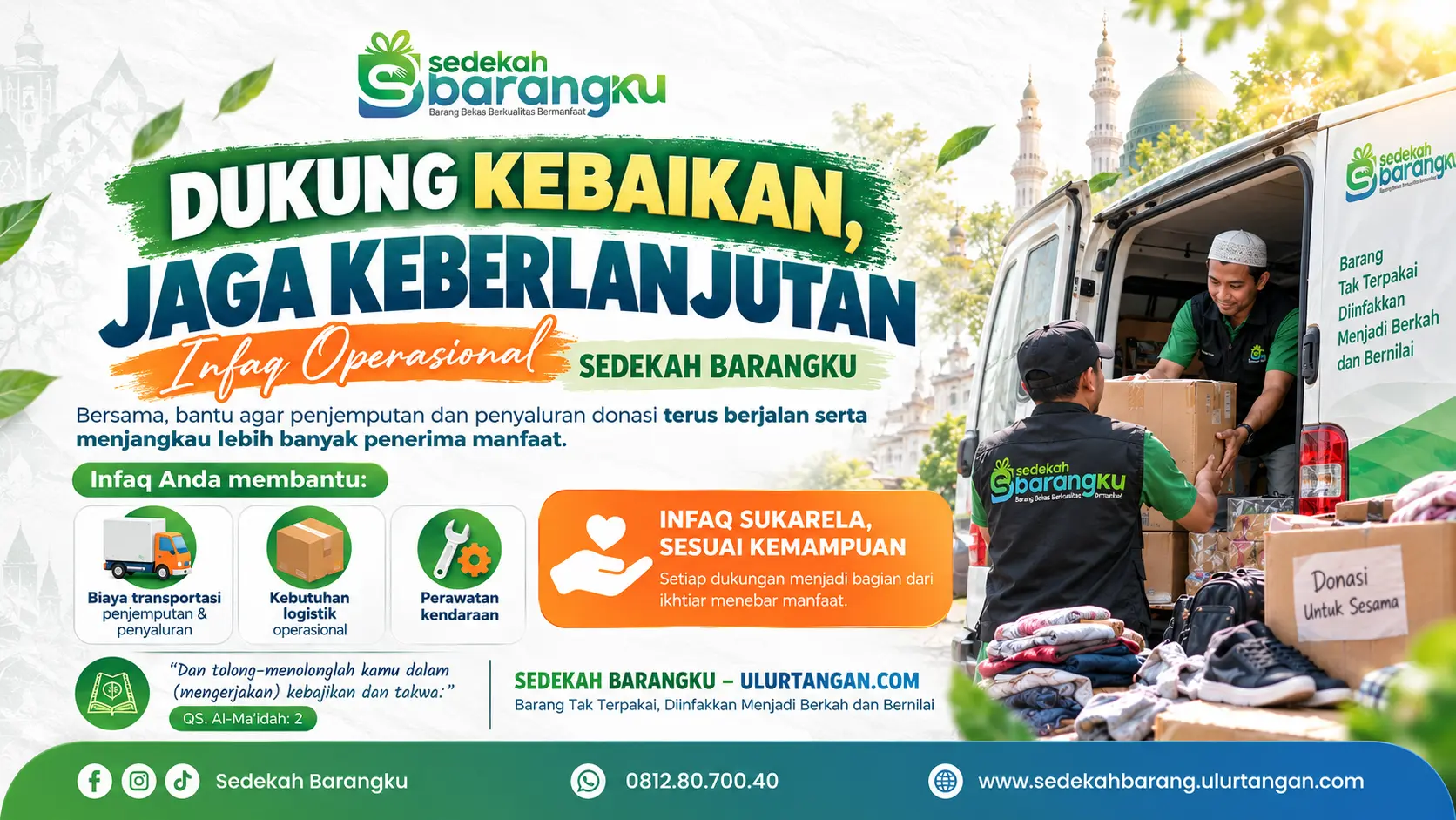Banner Infaq Operasional Sedekah Barangku yang mengajak masyarakat mendukung transportasi, logistik, dan perawatan kendaraan untuk penjemputan serta penyaluran donasi.