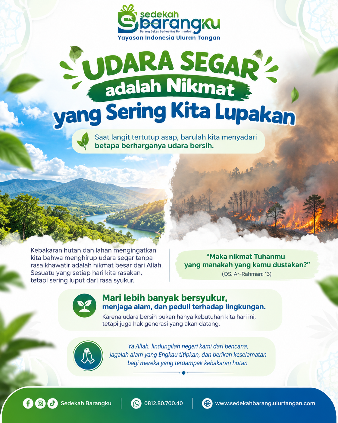 Poster dakwah Sedekah Barangku tentang udara segar sebagai nikmat Allah, menampilkan perbandingan langit cerah dan kebakaran hutan yang dipenuhi asap.